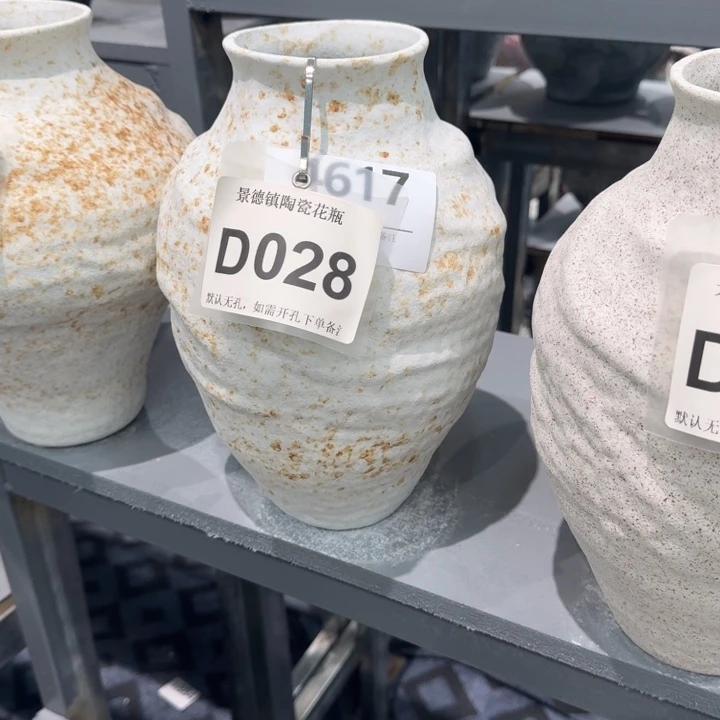 毛***i瓷片景德鎮高溫花器編碼028高28口8默認無孔
