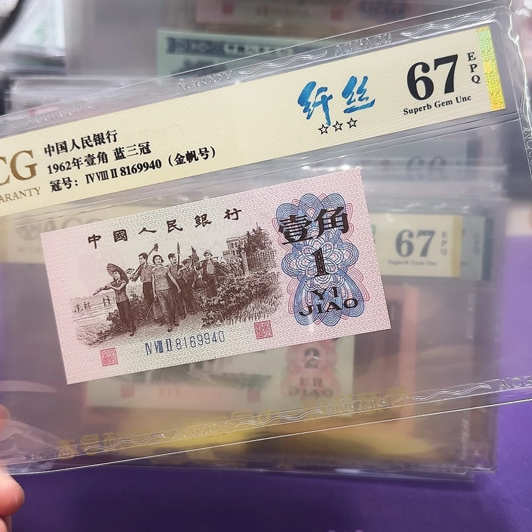纸8169940。。。。。。。千丝