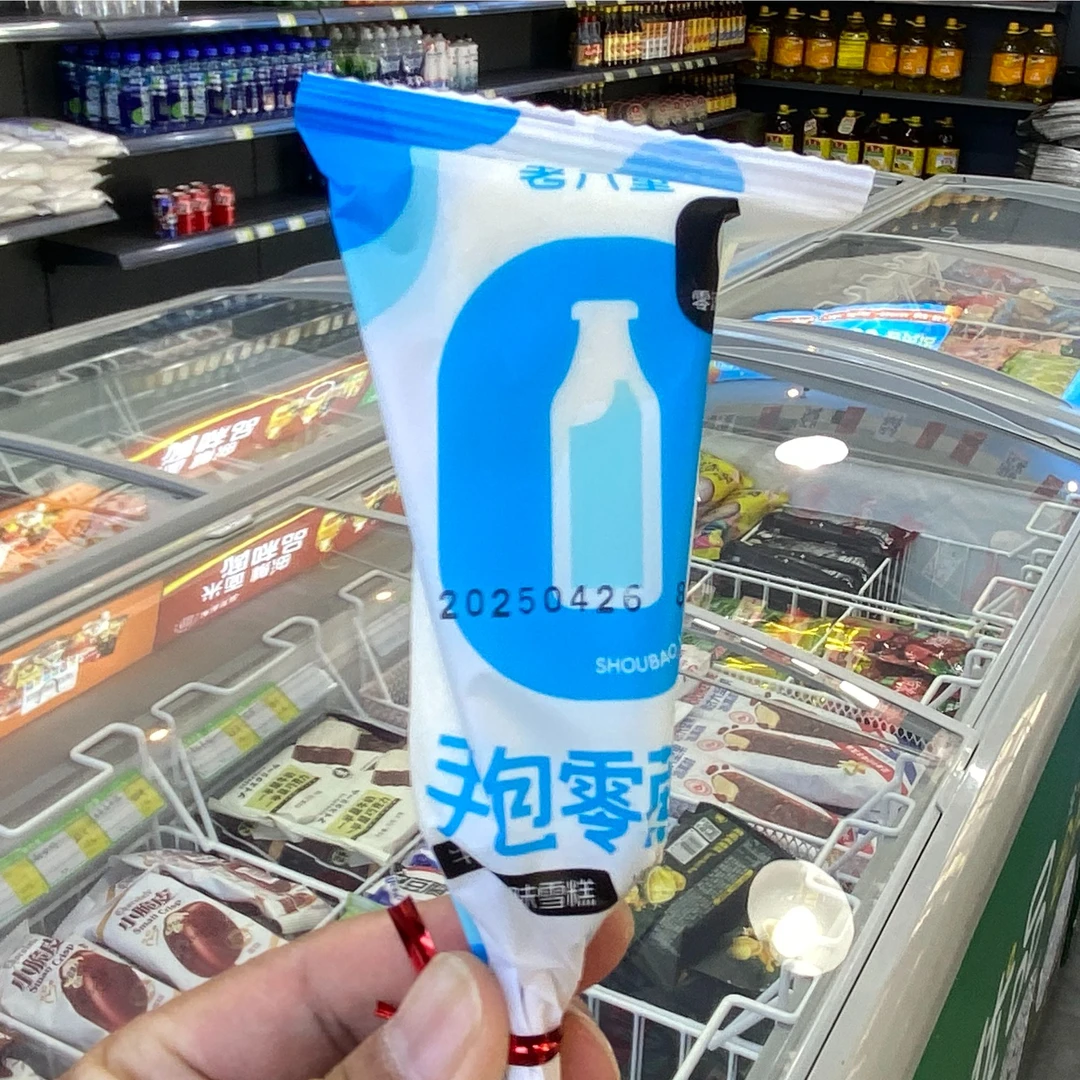 老八里手包奶0蔗糖72g*1支