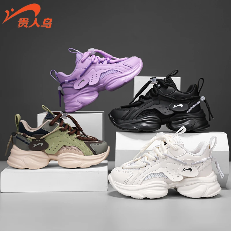 贵人鸟童鞋春季中大童网面透气儿童运动鞋防滑软底秋春男童女童鞋