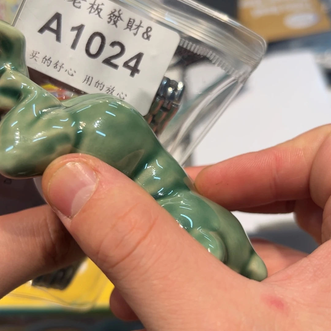 瓷器瓷器瓷器瓷器