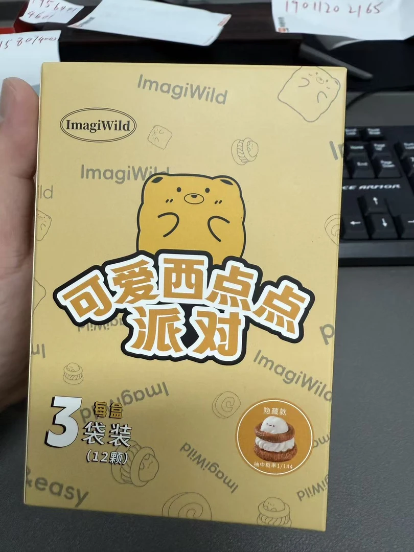 （kt专车）可爱西点点派对