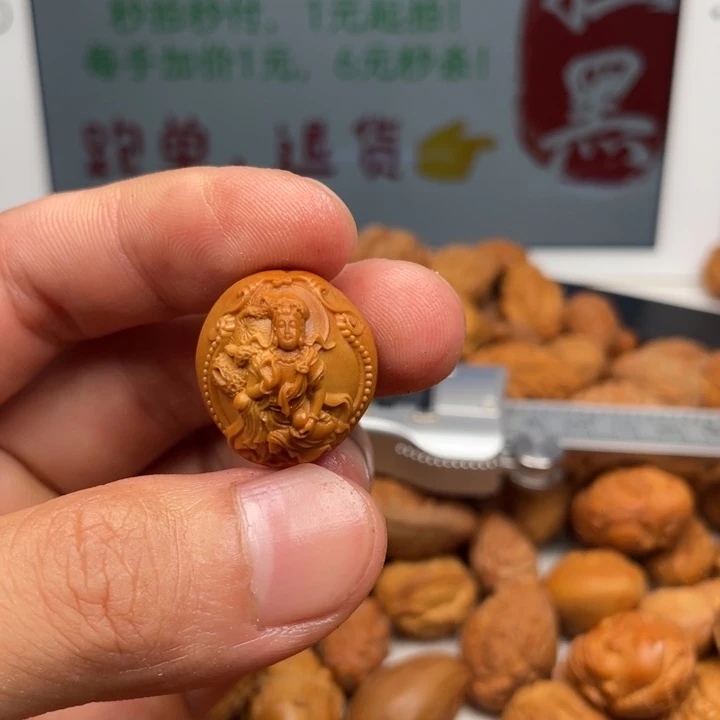 手串/手链橄榄核橄榄核雕刻单子。