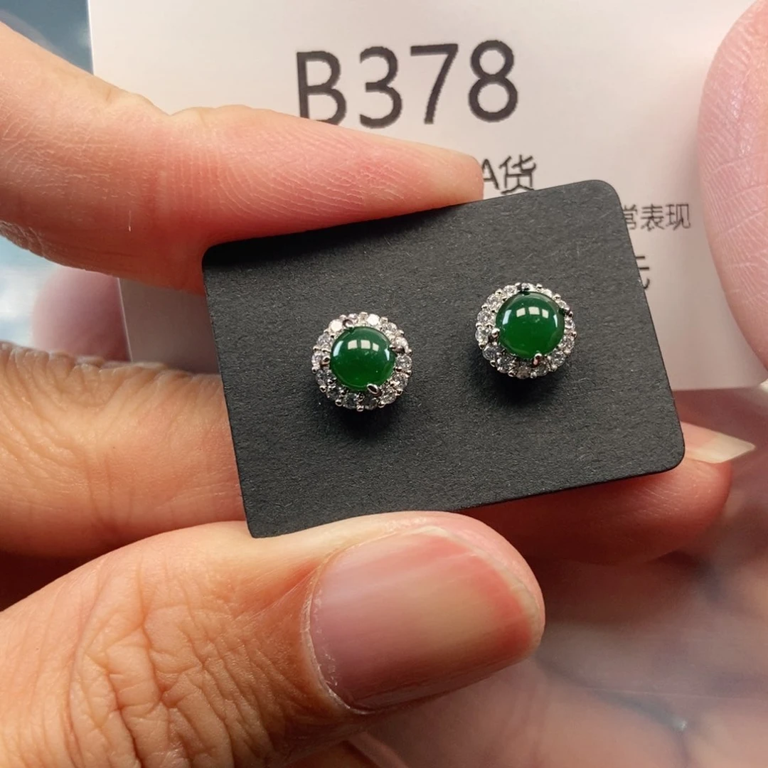 【闪购商品】翡翠吊坠(不含链)未镶嵌