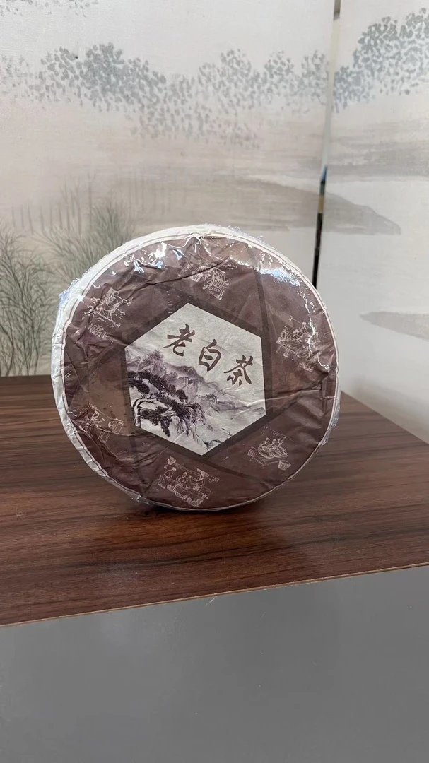 【康潮一品】意难平 2011年贡眉饼茶 一提装! 白茶链接！