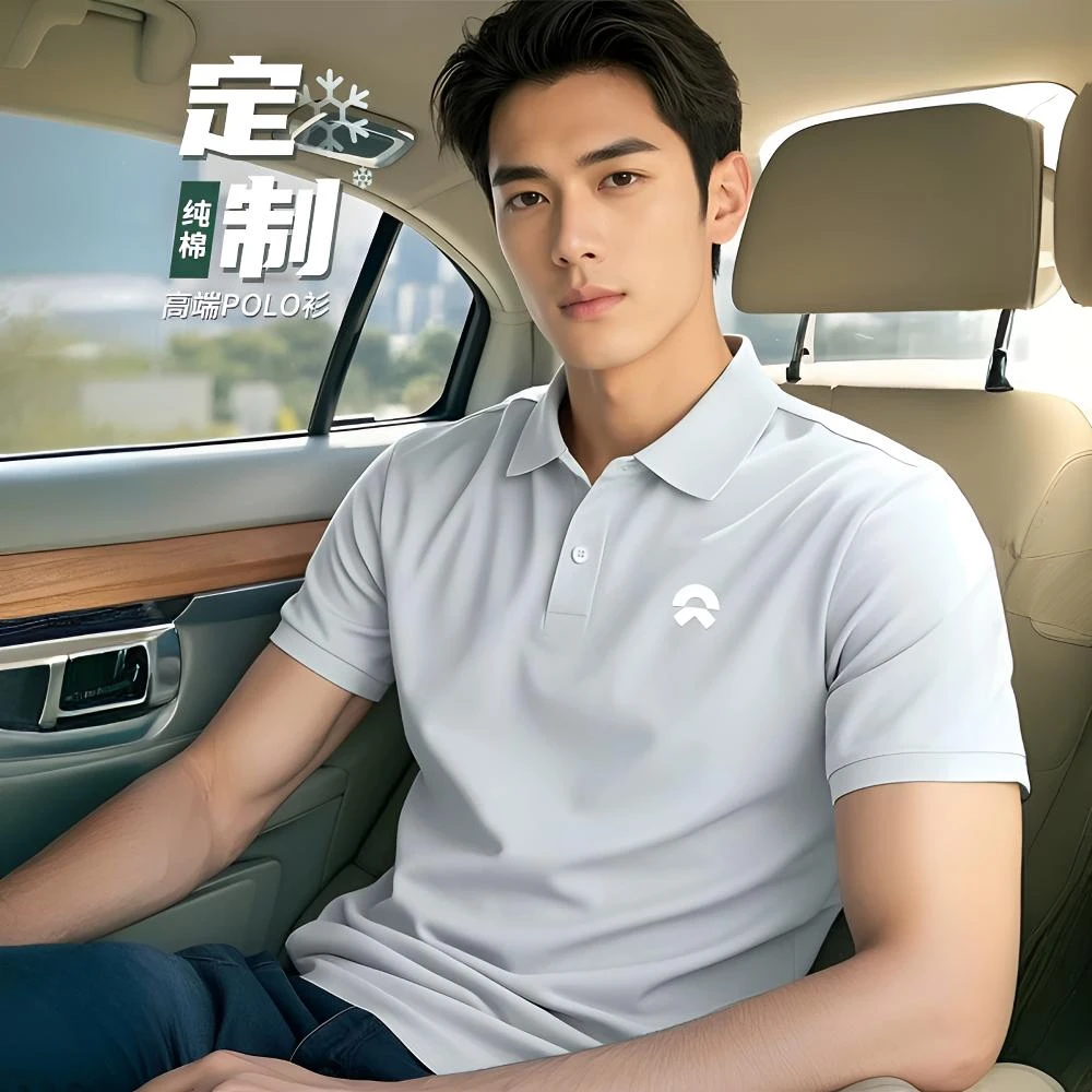 高端纯棉工作服polo衫定制印logo夏季公司文化衫短袖全棉t恤刺绣