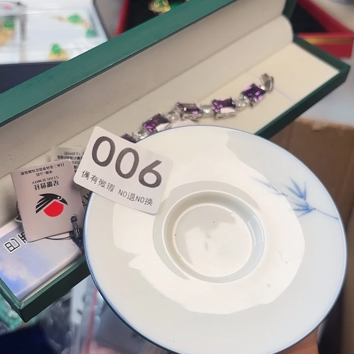 1110000。       蕙*