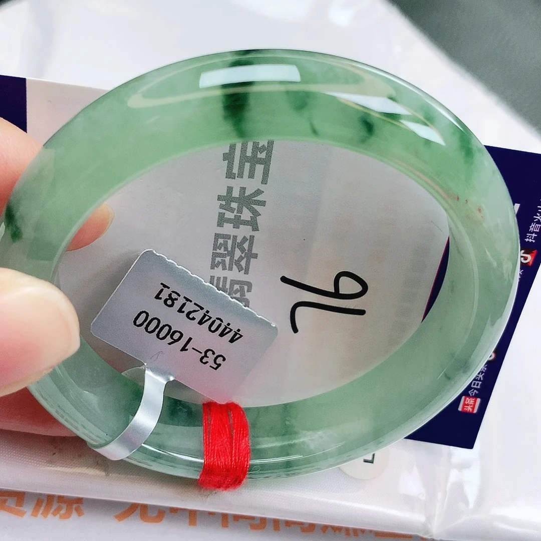 未镶嵌手镯翡翠缅甸天然A货翡翠手镯