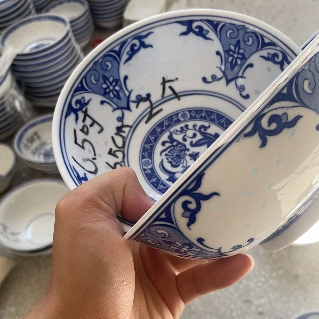 碗景德镇高温细白瓷餐具