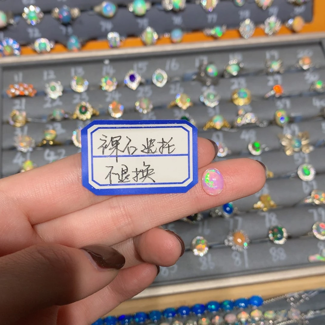 银S925镶嵌欧泊裸石选托不退换t