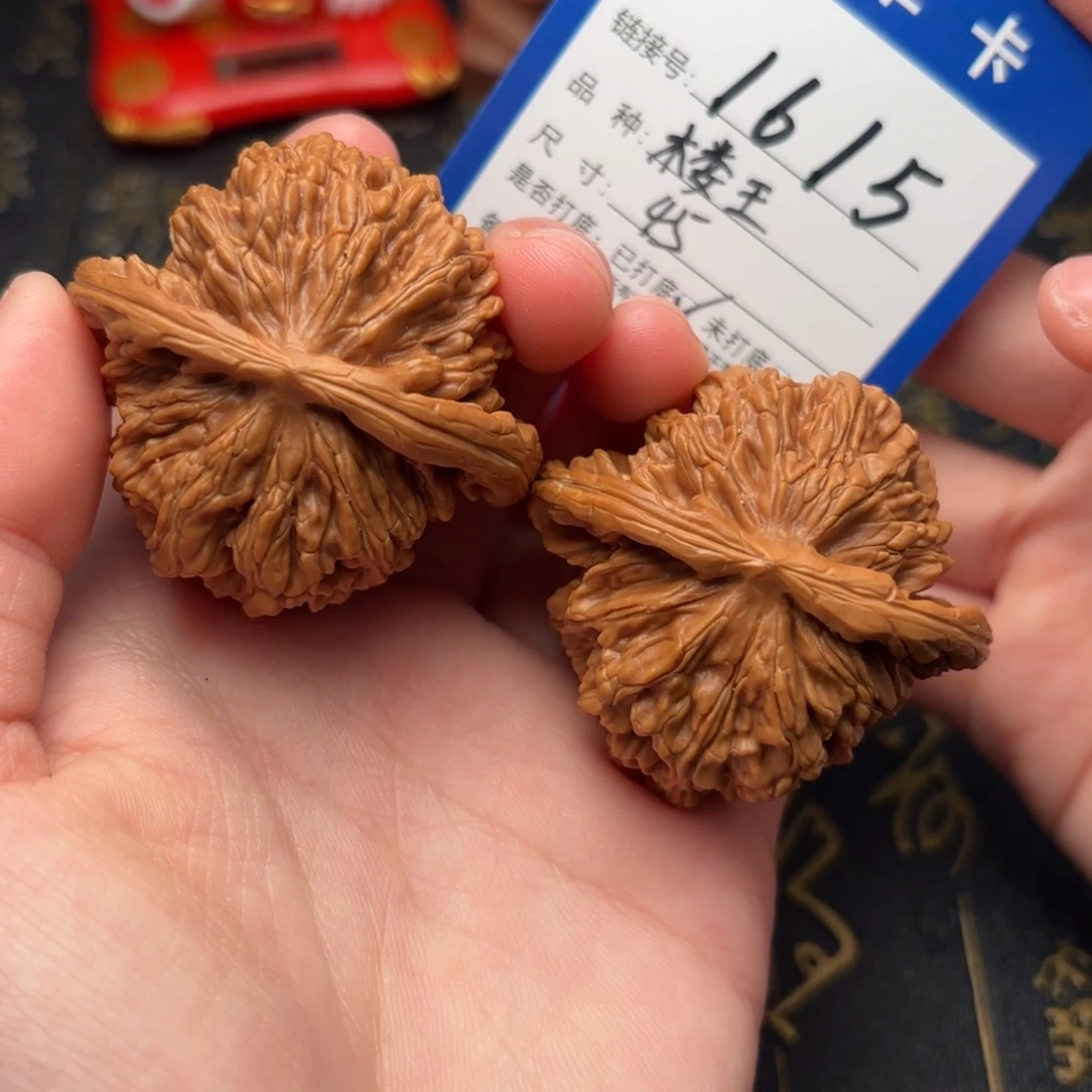 吊坠文玩核桃楼王