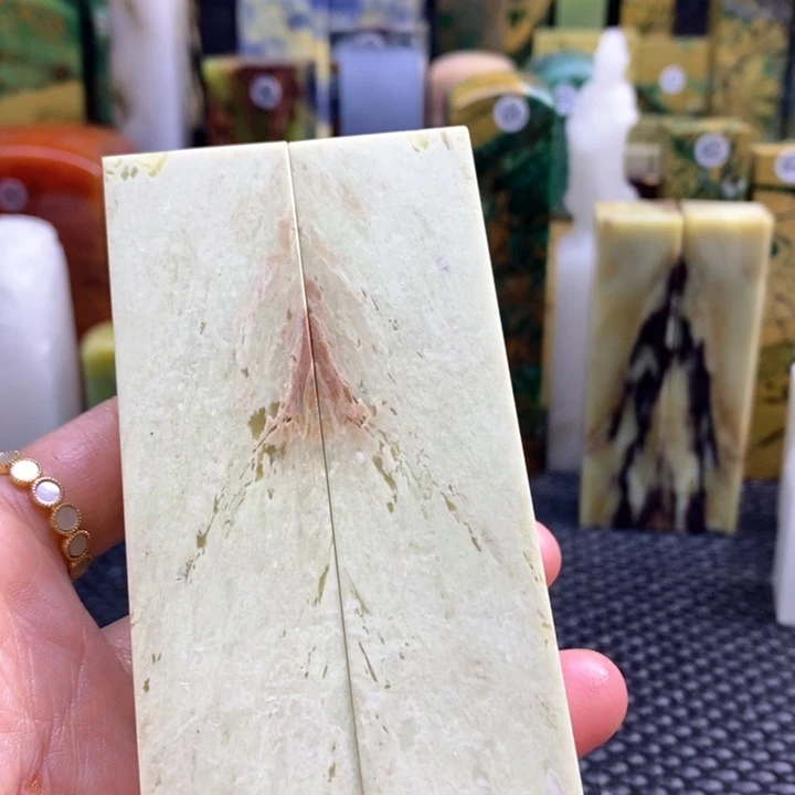 四川石半*烟青田石印章石