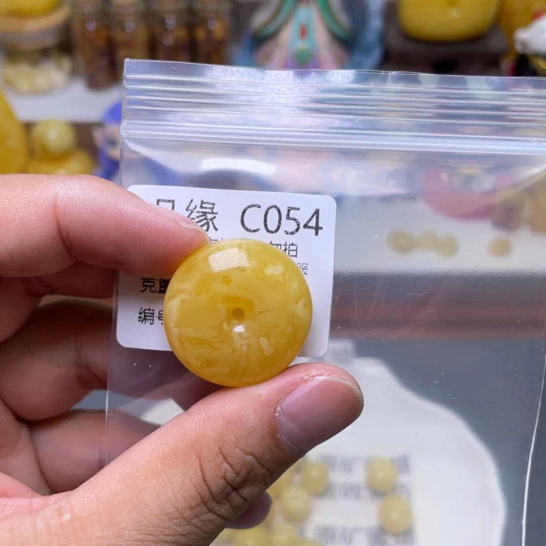 琥珀珠宝奇石未镶嵌