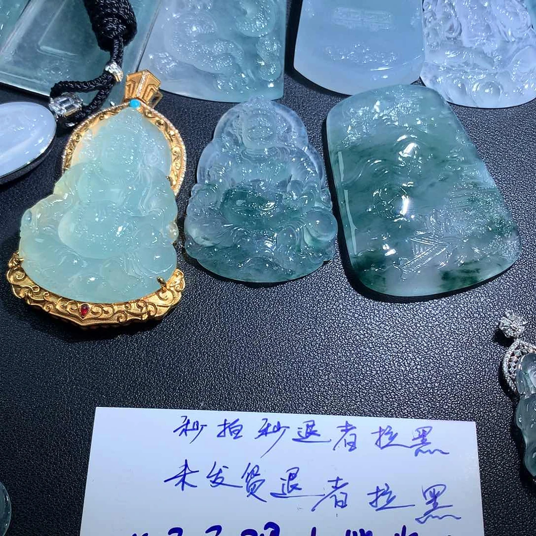 翡翠未镶嵌颈饰翡翠