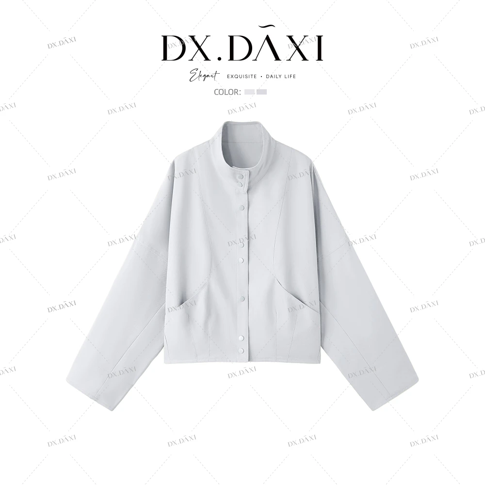 DX.DAXI【茉莉浅香】2025春款时尚气质休闲百搭短款简约外套2557051