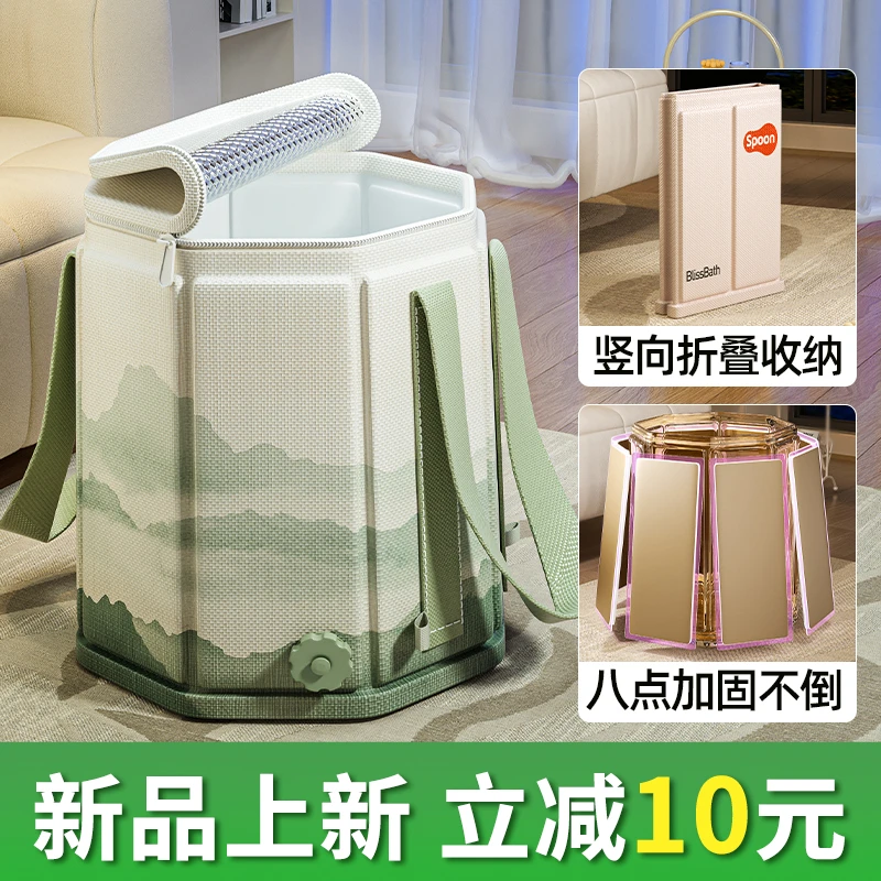 【高品质】加深泡脚桶过小腿折叠泡脚袋足浴养生家用带排水保温
