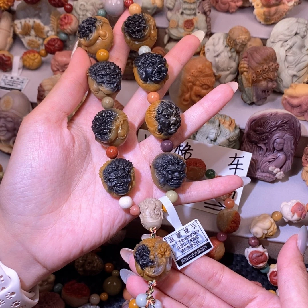 石英质玉（阿拉善玉）未镶嵌手链