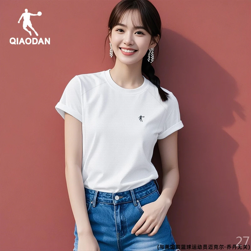 乔丹旗舰短袖女2025夏季新款速干透气冰丝宽松正品半袖白T恤上衣