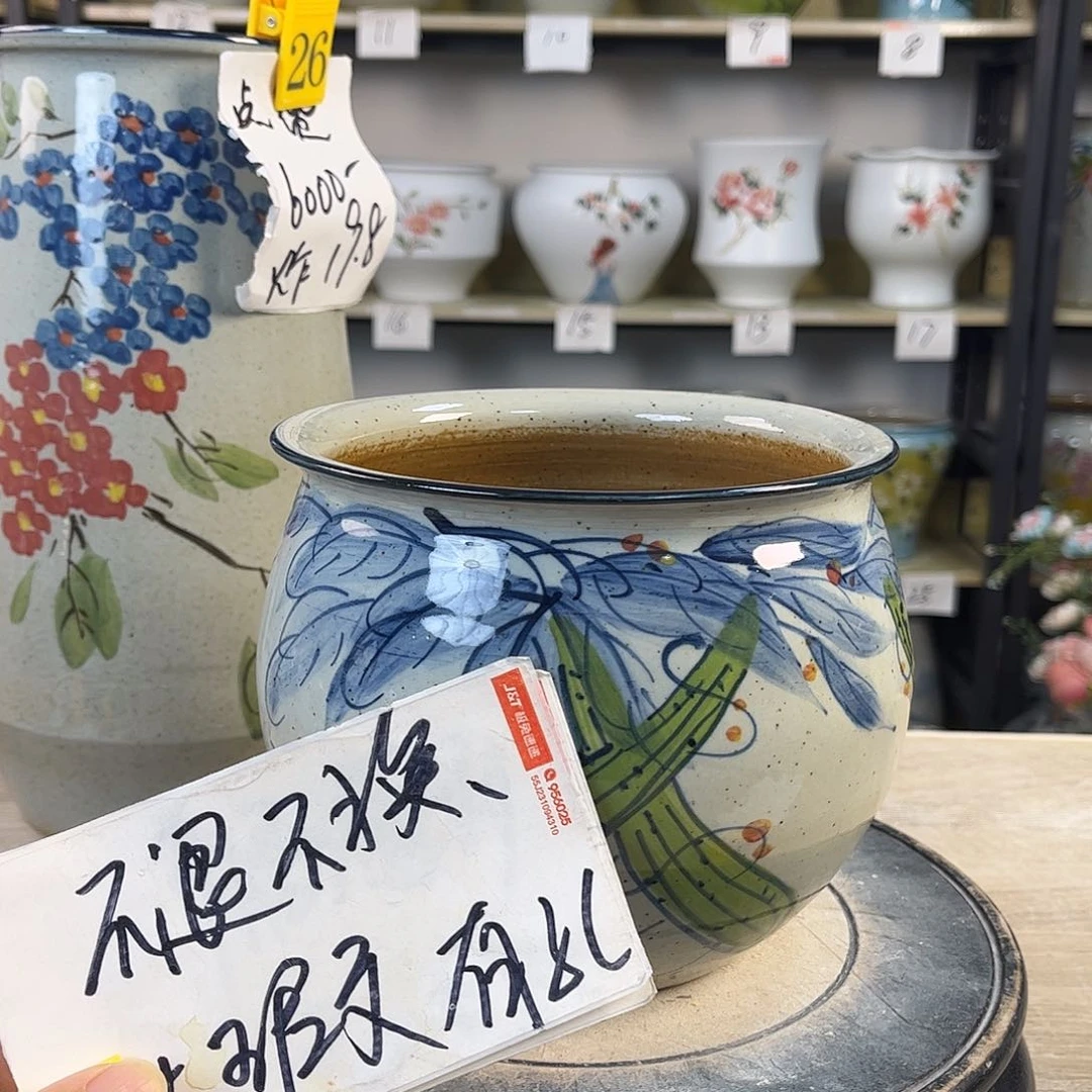 罐1xc景德镇陶瓷花盆