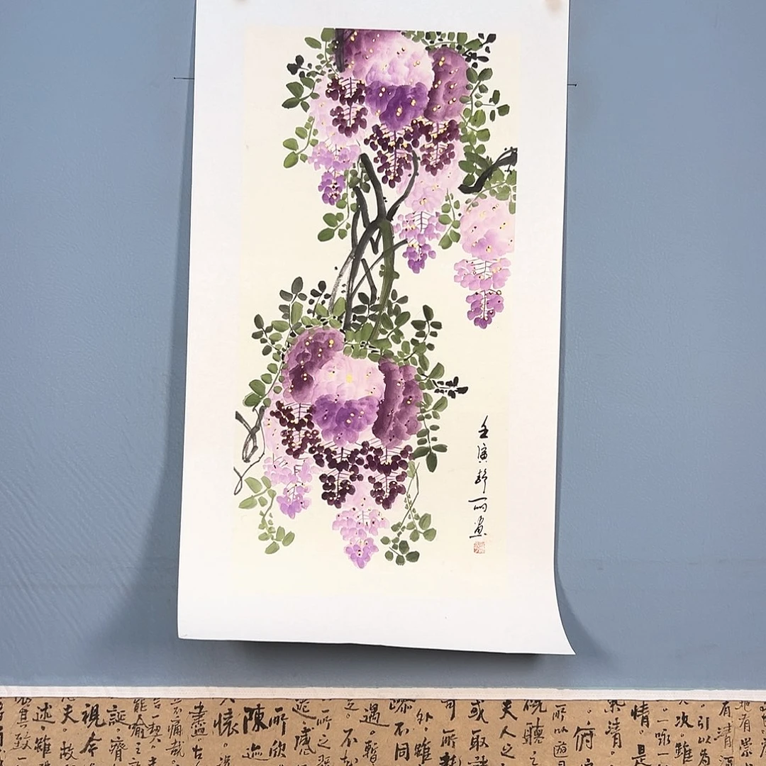 国画639 牡丹等植物生长于这里生长