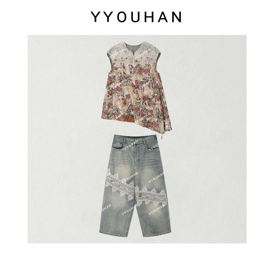 YYOUHAN 【棕色旅人】蕾丝拼接牛仔裤T恤冰凉夏日套装 2506C3174
