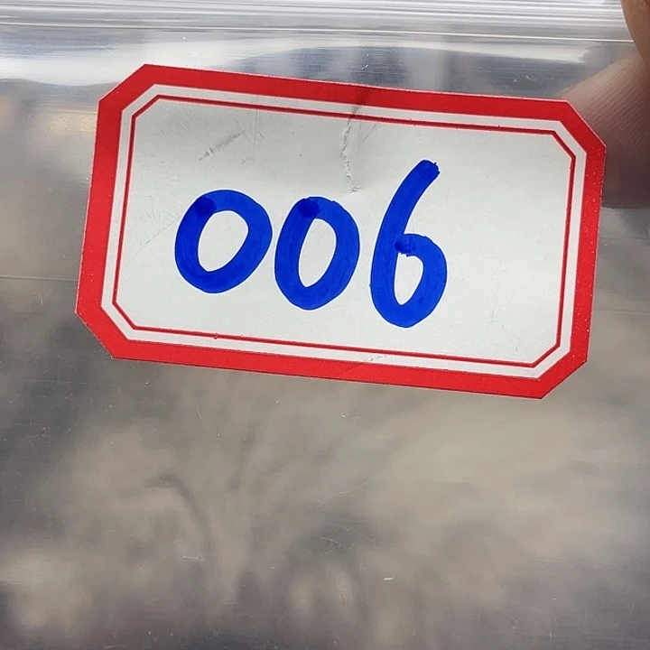 甄选链接高端银元