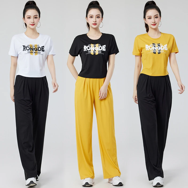 2025新款显瘦运动休闲透气舞蹈跑步休闲裤子