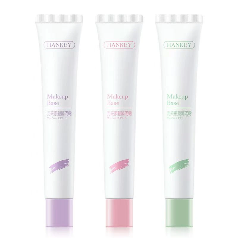 【现货】光彩素颜隔离霜保湿隔离霜2025年8月到期