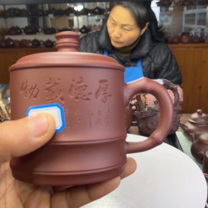 紫砂茶壶紫砂等珍贵