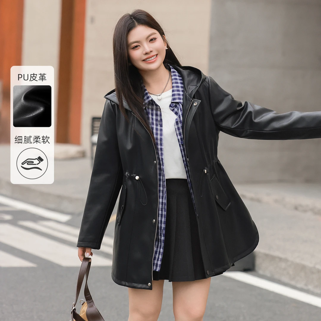 【时髦PU皮风衣】MsShe大码女装春季装收腰显瘦连帽外套M2409097