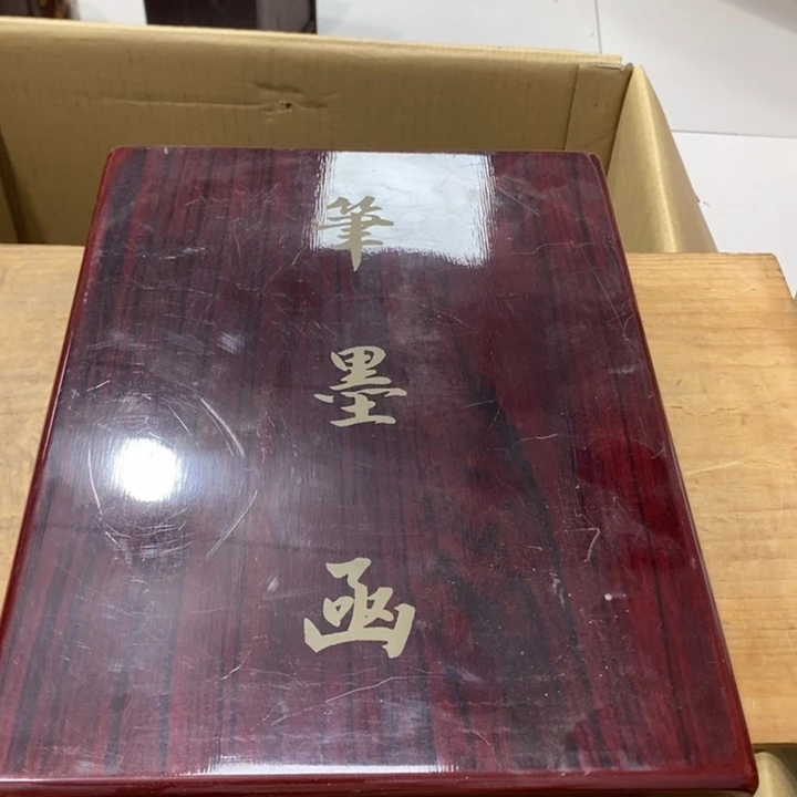 哈哈哈哈哈哈哈哈哈M****E