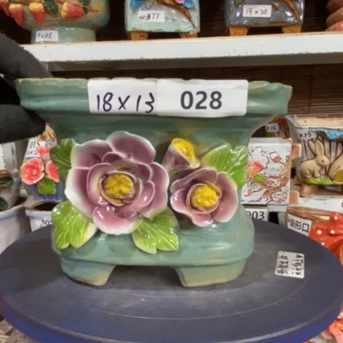 【闪购商品】