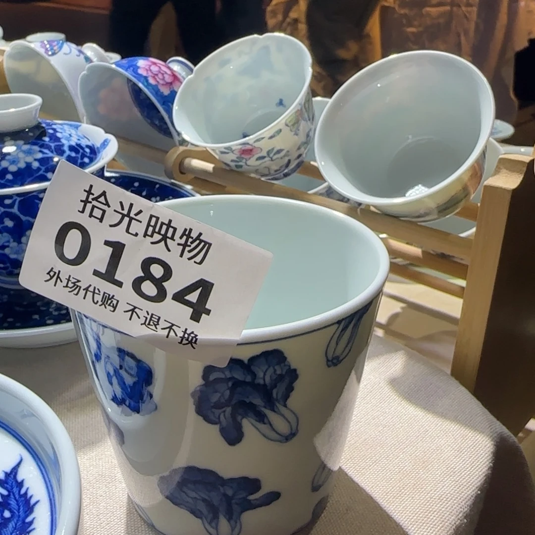 摊位1啊啊啊啊啊陶瓷杯子啊啊啊啊