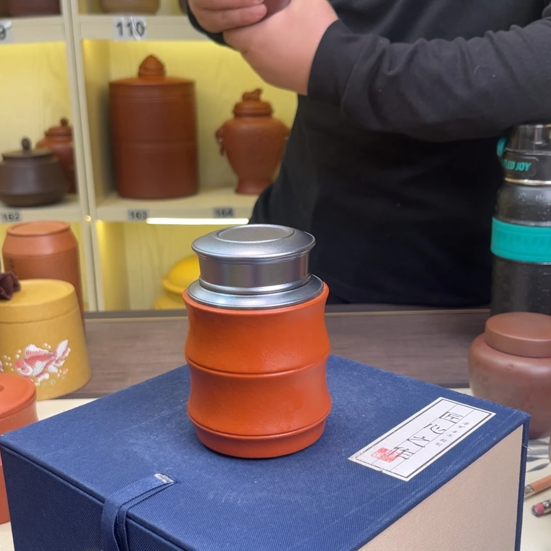 紫砂茶叶罐茶叶罐