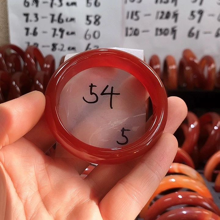 手镯玛瑙/玉髓未镶嵌