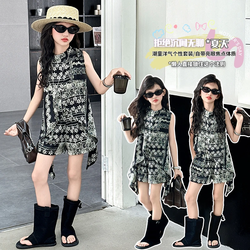 女童夏季潮酷无袖短裤套装2025新款中大童洋气时尚夏天韩系两件套