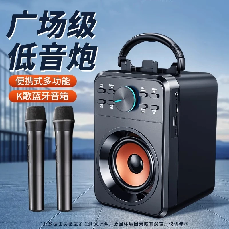 适用SONY索尼蓝牙音响大音量音箱家用小型便携无线重低音炮3d环绕