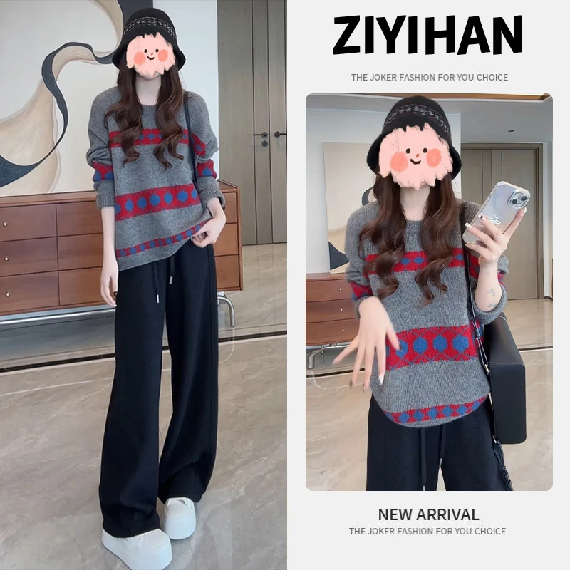 欧洲站时尚套装女2025春秋季新款韩系菱格毛衣针织衫休闲裤两件套