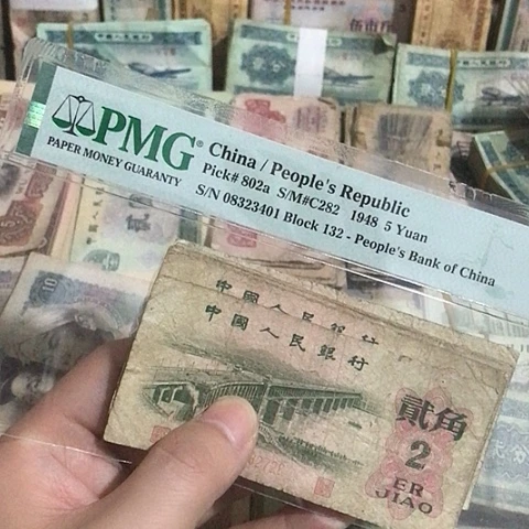 10张退市旧票二角大桥