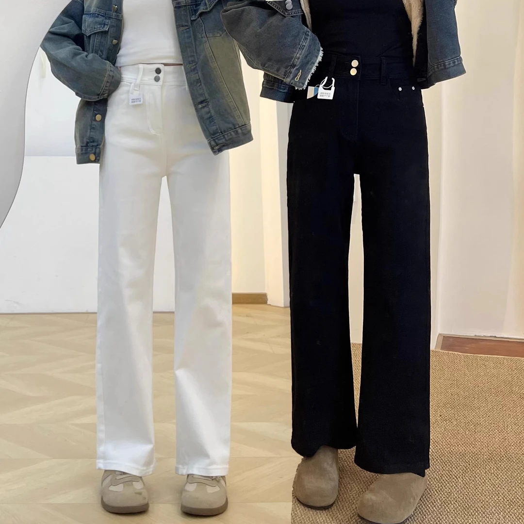 遮胯窄版高腰阔腿牛仔裤女春秋显瘦梨形身材胯宽粗腿宽松直筒裤子