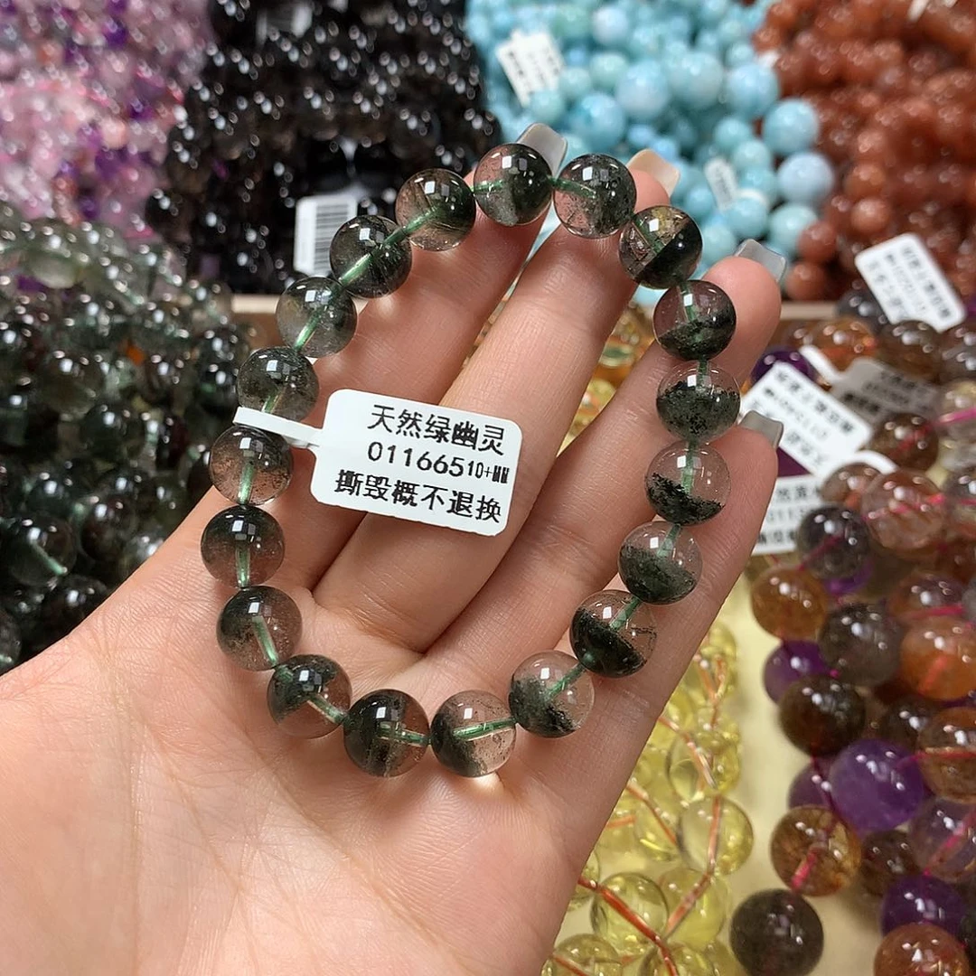 未镶嵌手链水晶，