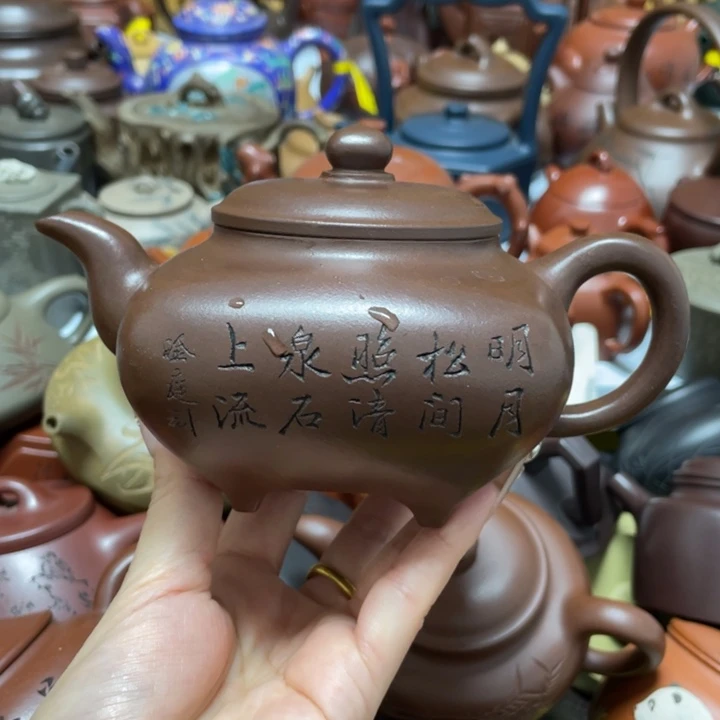 中***汇茶杯紫砂紫砂艺术作品
