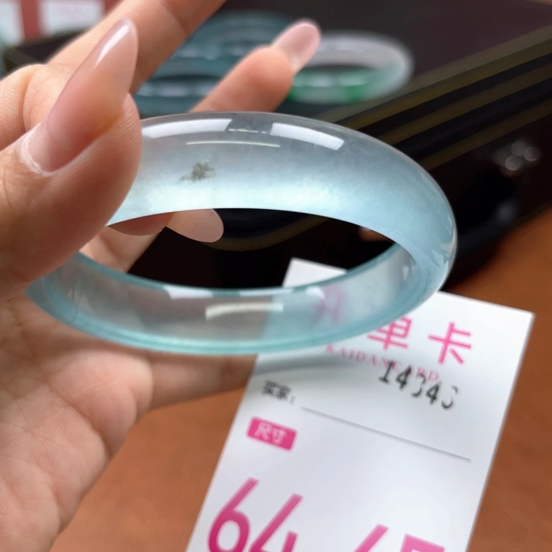 石英岩玉手镯未镶嵌