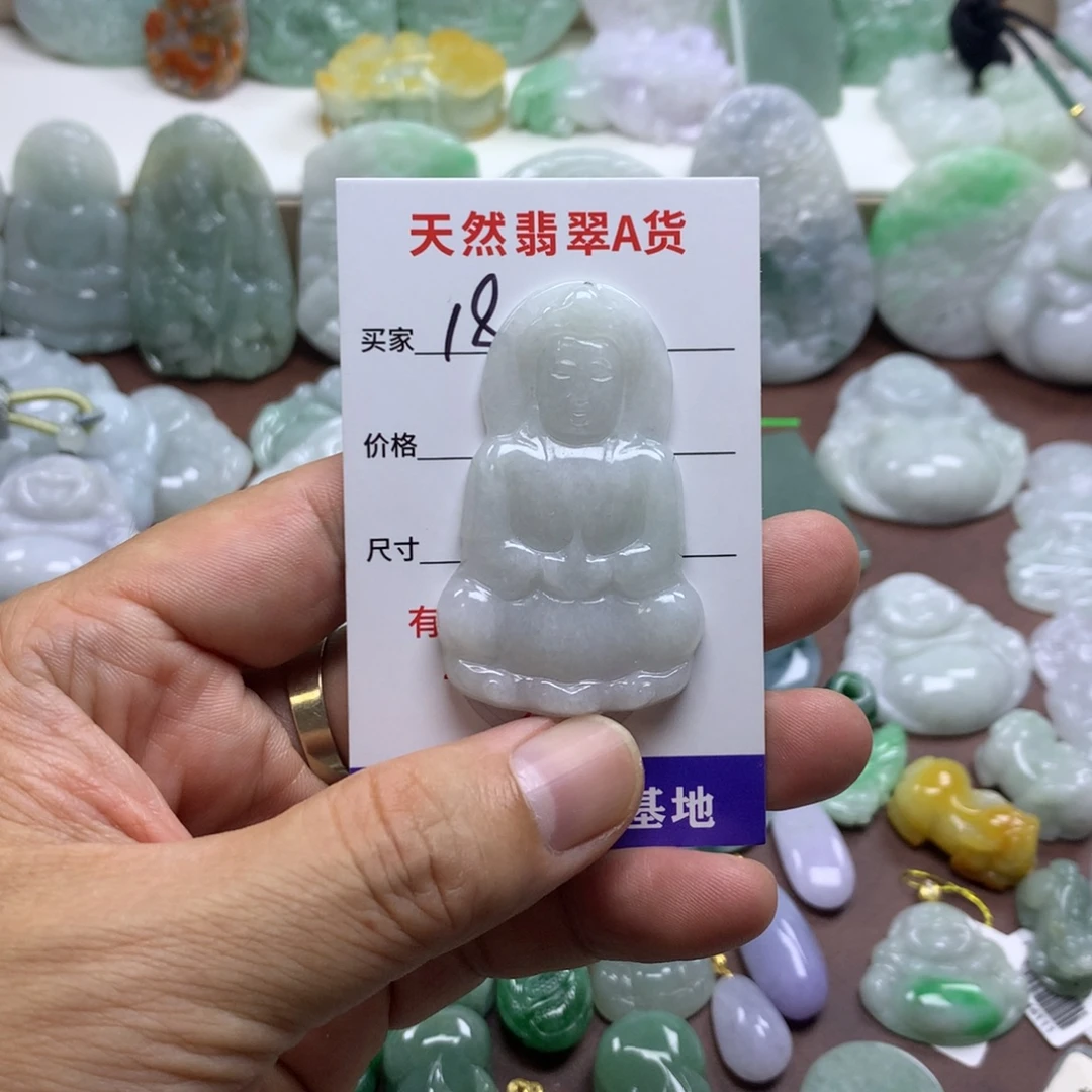 颈饰未镶嵌翡翠缅甸A货翡翠