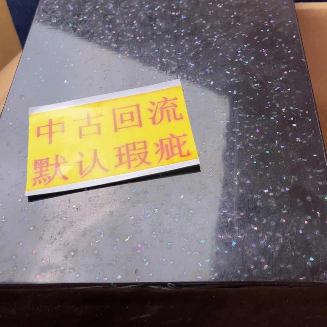 茶道具小瓷器制作