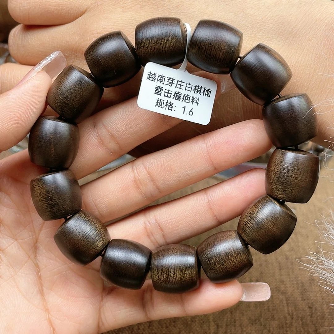 沉香手串上**祥越南芽庄白奇楠雷击瘤疤料1.6