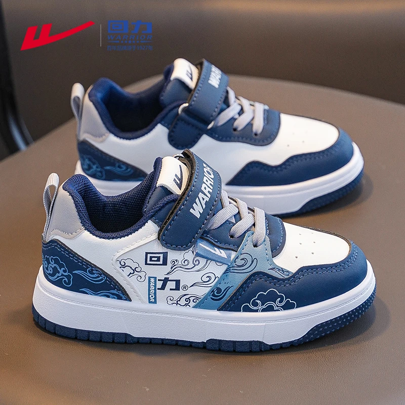 回力童鞋男童鞋子秋季2025新款中大童休闲鞋女童小学生儿童运动鞋