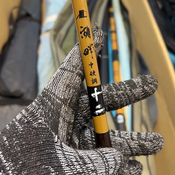 香***烟碳素1.8m以下大禹渔具闪购链接