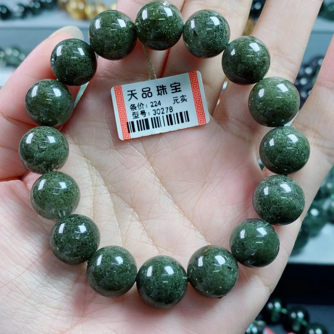 水晶手链未镶嵌绿幽灵30278