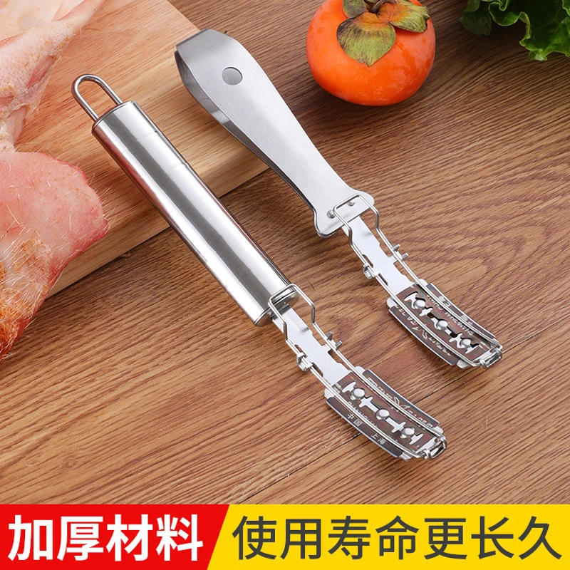 刮猪毛刀不锈钢剃猪毛刀猪头猪脚牛羊动物肉去毛工具夹刮猪毛神器